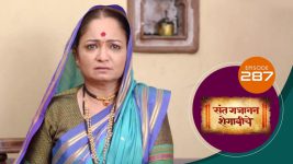 Sant Gajanan Shegaviche S01 E287 25th August 2022