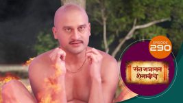 Sant Gajanan Shegaviche S01 E290 29th August 2022