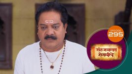 Sant Gajanan Shegaviche S01 E295 3rd September 2022