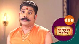 Sant Gajanan Shegaviche S01 E298 7th September 2022