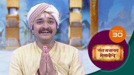 Sant Gajanan Shegaviche S01 E30 19th November 2021