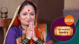 Sant Gajanan Shegaviche S01 E306 16th September 2022