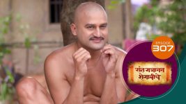 Sant Gajanan Shegaviche S01 E307 17th September 2022