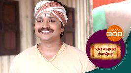 Sant Gajanan Shegaviche S01 E308 18th September 2022