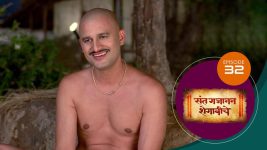 Sant Gajanan Shegaviche S01 E32 22nd November 2021