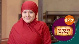 Sant Gajanan Shegaviche S01 E347 27th October 2022