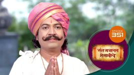 Sant Gajanan Shegaviche S01 E351 31st October 2022