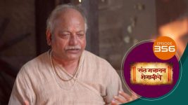 Sant Gajanan Shegaviche S01 E356 5th November 2022