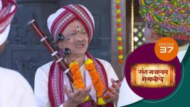 Sant Gajanan Shegaviche S01 E37 27th November 2021