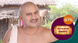 Sant Gajanan Shegaviche S01 E375 24th November 2022