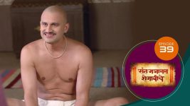 Sant Gajanan Shegaviche S01 E39 30th November 2021