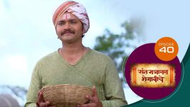 Sant Gajanan Shegaviche S01 E40 1st December 2021