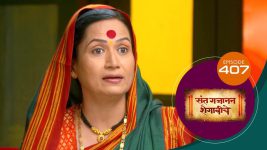 Sant Gajanan Shegaviche S01 E407 29th December 2022