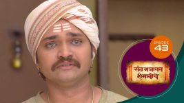 Sant Gajanan Shegaviche S01 E43 4th December 2021