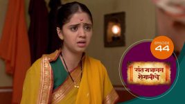 Sant Gajanan Shegaviche S01 E44 6th December 2021