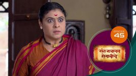 Sant Gajanan Shegaviche S01 E45 7th December 2021