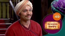 Sant Gajanan Shegaviche S01 E49 11th December 2021