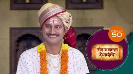 Sant Gajanan Shegaviche S01 E50 12th December 2021