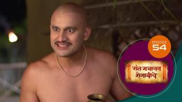 Sant Gajanan Shegaviche S01 E54 16th December 2021