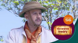 Sant Gajanan Shegaviche S01 E56 18th December 2021