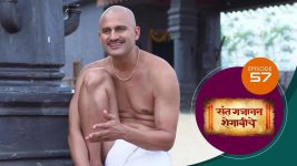 Sant Gajanan Shegaviche S01 E57 20th December 2021