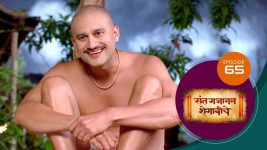 Sant Gajanan Shegaviche S01 E65 29th December 2021