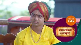 Sant Gajanan Shegaviche S01 E66 30th December 2021