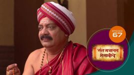 Sant Gajanan Shegaviche S01 E67 31st December 2021