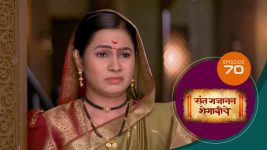 Sant Gajanan Shegaviche S01 E70 4th January 2022