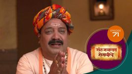 Sant Gajanan Shegaviche S01 E71 5th January 2022