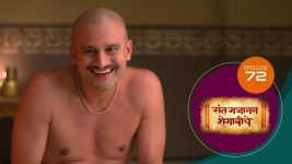 Sant Gajanan Shegaviche S01 E72 6th January 2022