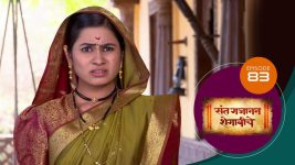 Sant Gajanan Shegaviche S01 E83 18th January 2022