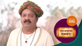 Sant Gajanan Shegaviche S01 E86 21st January 2022