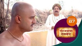 Sant Gajanan Shegaviche S01 E87 22nd January 2022