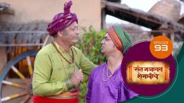 Sant Gajanan Shegaviche S01 E93 29th January 2022