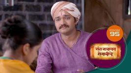 Sant Gajanan Shegaviche S01 E95 1st February 2022