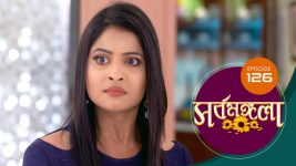 Sarbamangala S01E126 25th August 2020 Full Episode