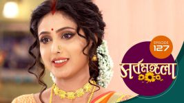 Sarbamangala S01E127 25th August 2020 Full Episode