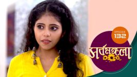 Sarbamangala S01E132 30th August 2020 Full Episode