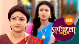 Sarbamangala S01E133 31st August 2020 Full Episode