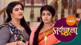 Sarbamangala S01E140 7th September 2020 Full Episode