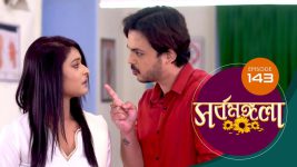 Sarbamangala S01E143 10th September 2020 Full Episode