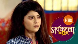 Sarbamangala S01E145 12th September 2020 Full Episode