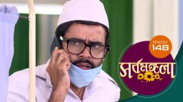 Sarbamangala S01E148 15th September 2020 Full Episode