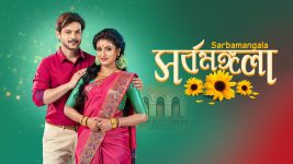 Sarbamangala S01E150 17th September 2020 Full Episode