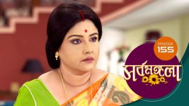 Sarbamangala S01E155 22nd September 2020 Full Episode