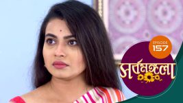 Sarbamangala S01E157 24th September 2020 Full Episode