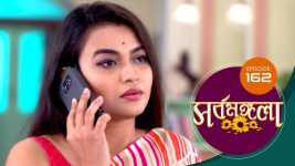 Sarbamangala S01E162 29th September 2020 Full Episode