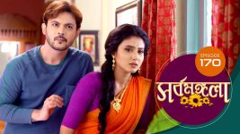 Sarbamangala S01E170 7th October 2020 Full Episode