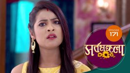 Sarbamangala S01E171 8th October 2020 Full Episode